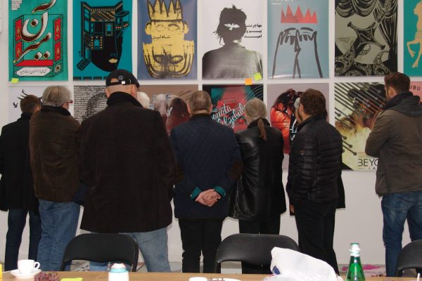 International Poster Biennial Lublin 2013_5