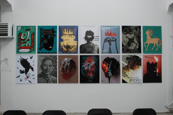 International Poster Biennial Lublin 2013_7